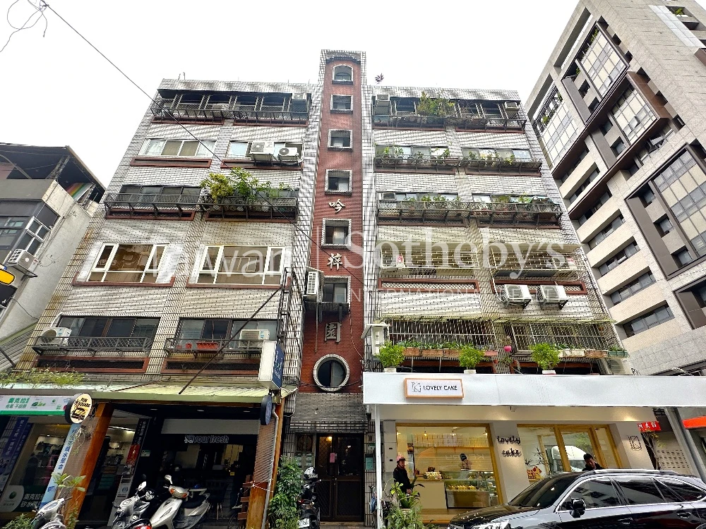 民生松江捷運美華廈