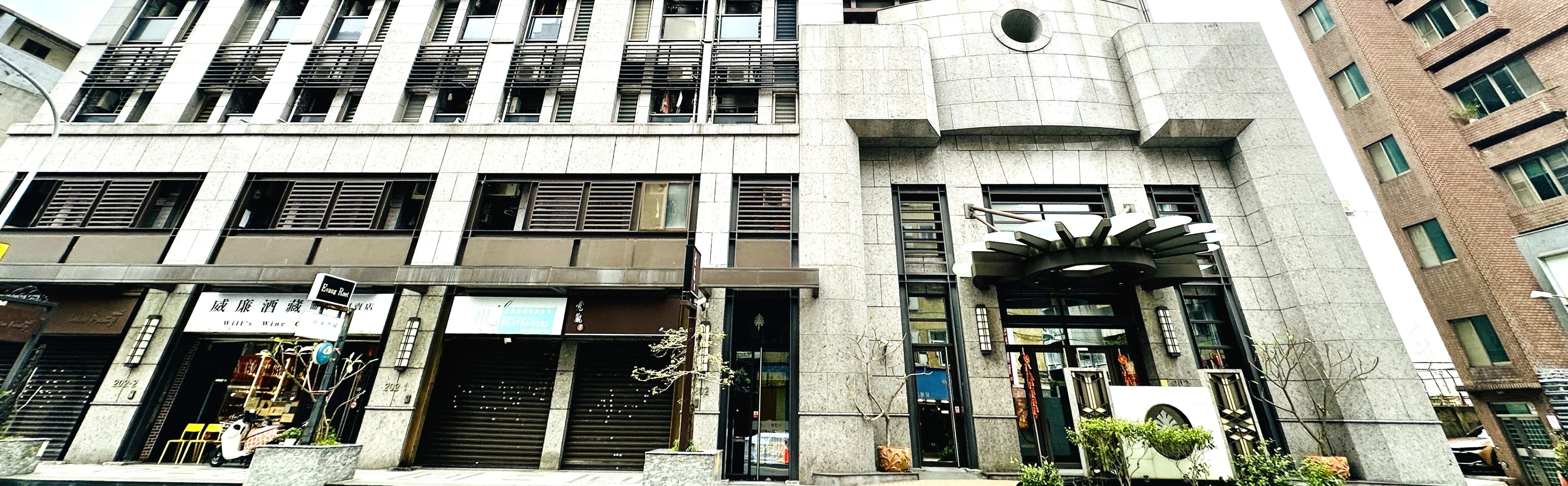  仁愛阿曼A+邊間2房 - 物件實景