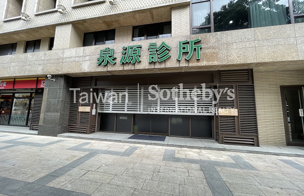 皇翔玉璽黃金店舖(診所) A