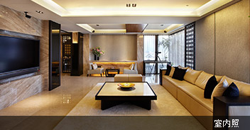 大直水岸地天泰