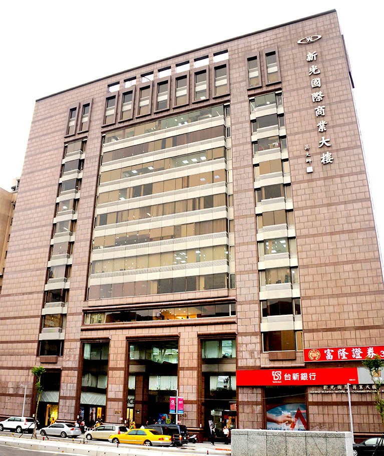 新光國際商業大樓