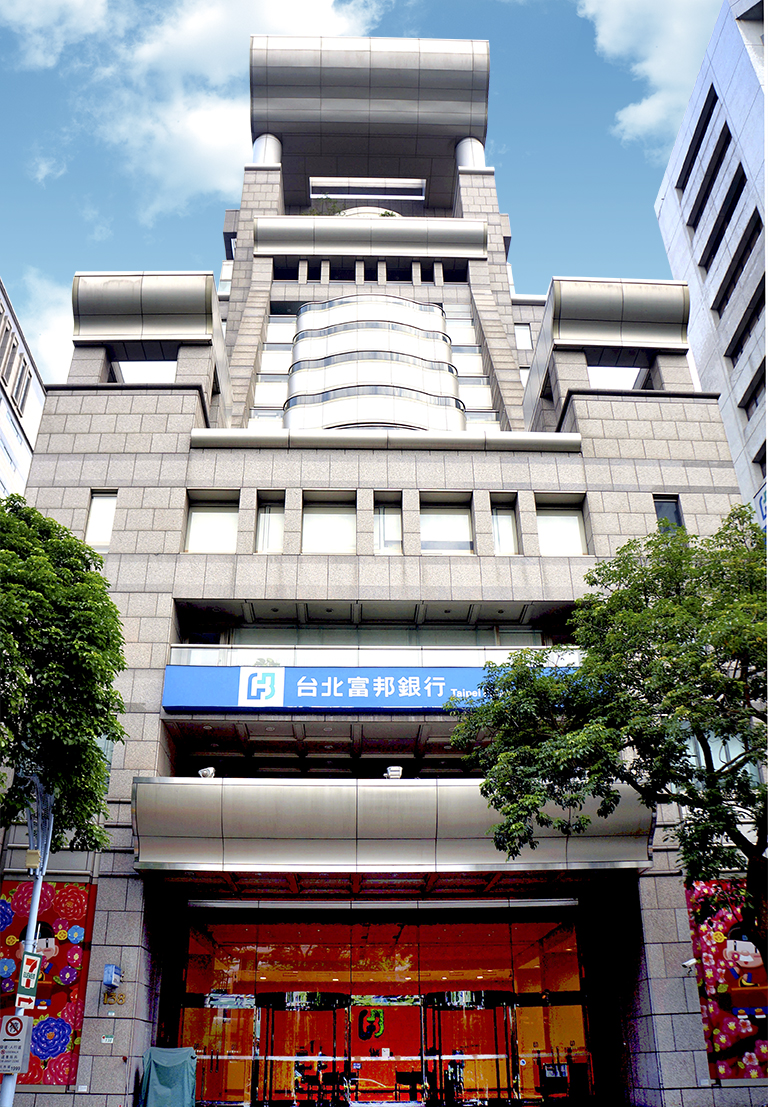 富邦民生