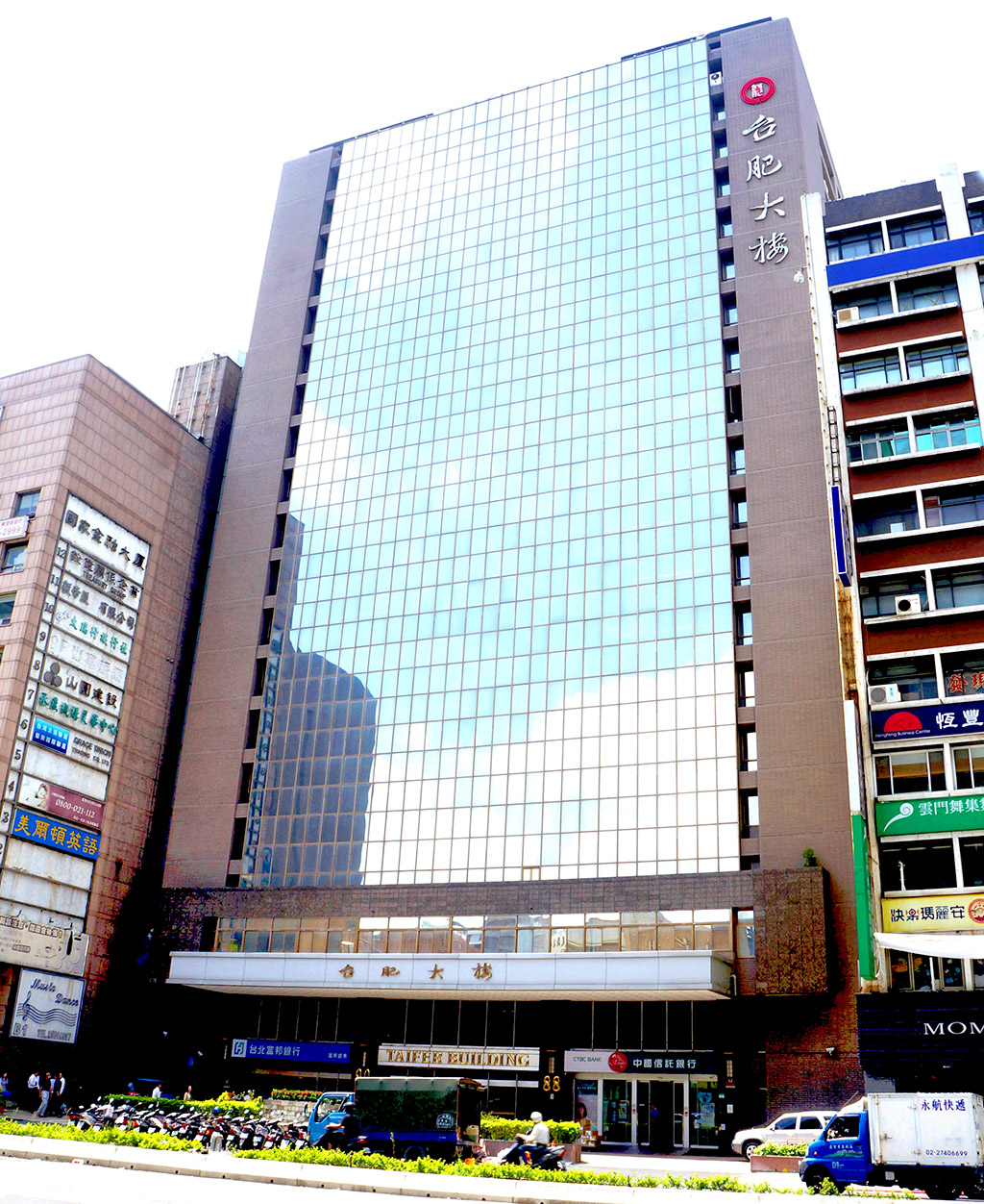 台肥大樓