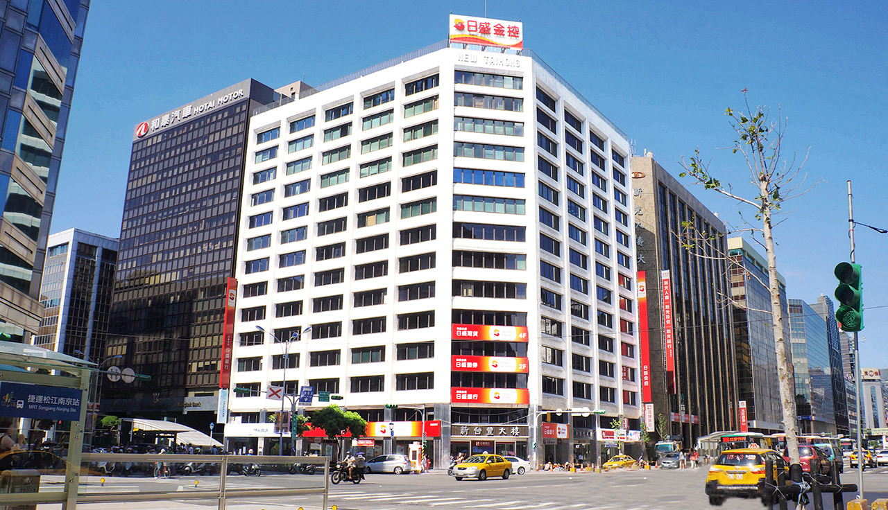 新台豐大樓