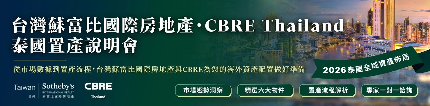 活動圖片