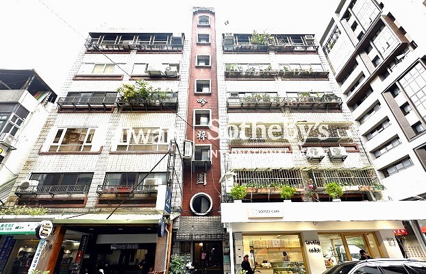 民生松江捷運美華廈建物外觀