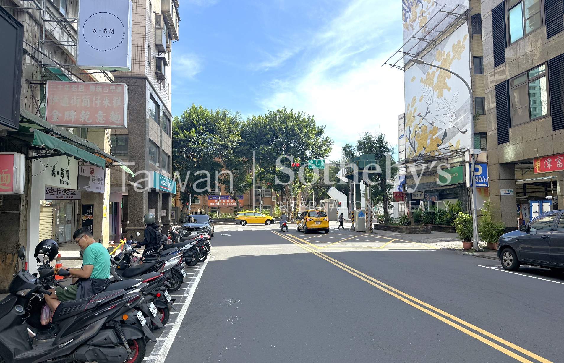 伊通街角間透天周邊環境