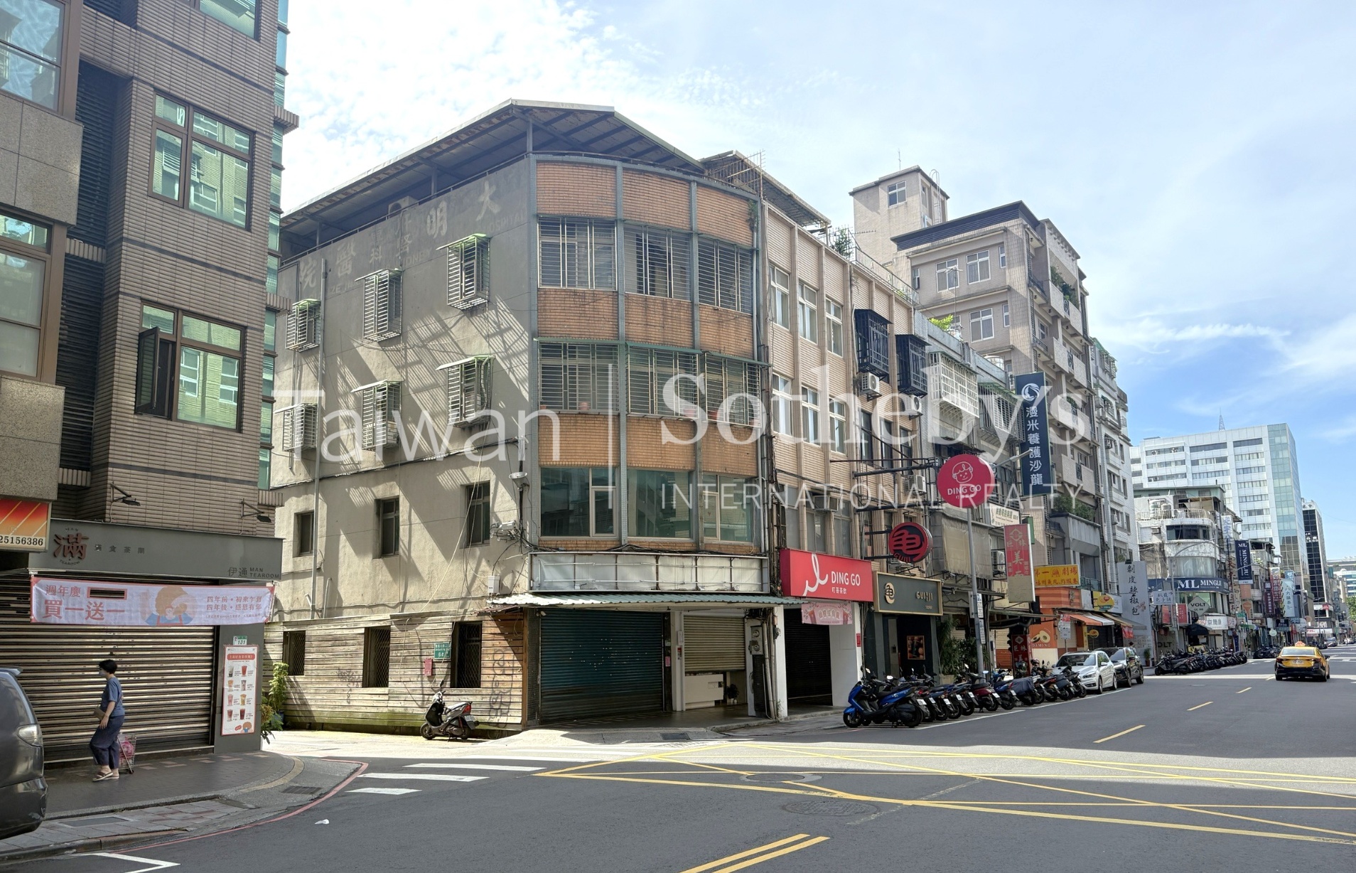 伊通街角間透天建物外觀