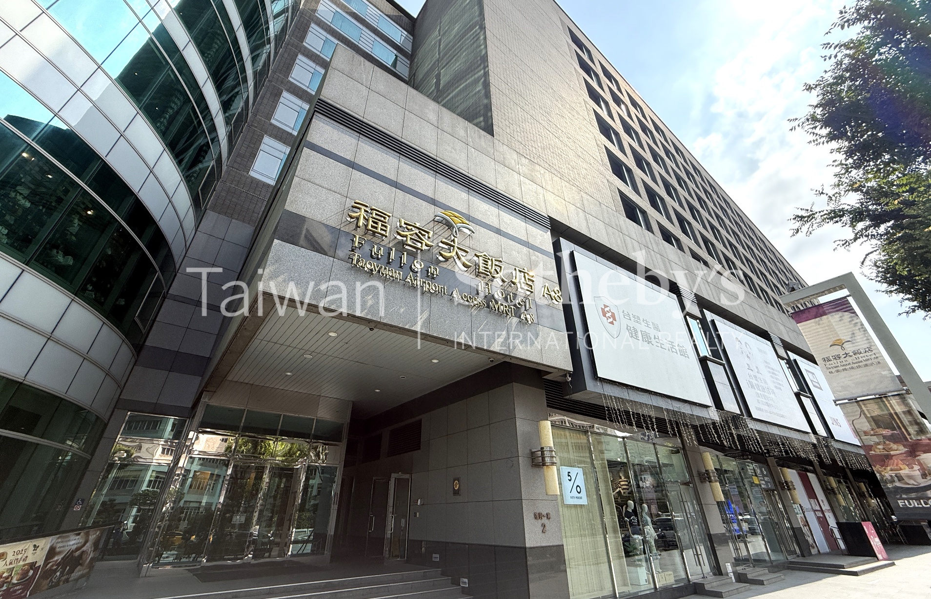 林口華亞科技園區稀有千坪乙工土地周邊環境