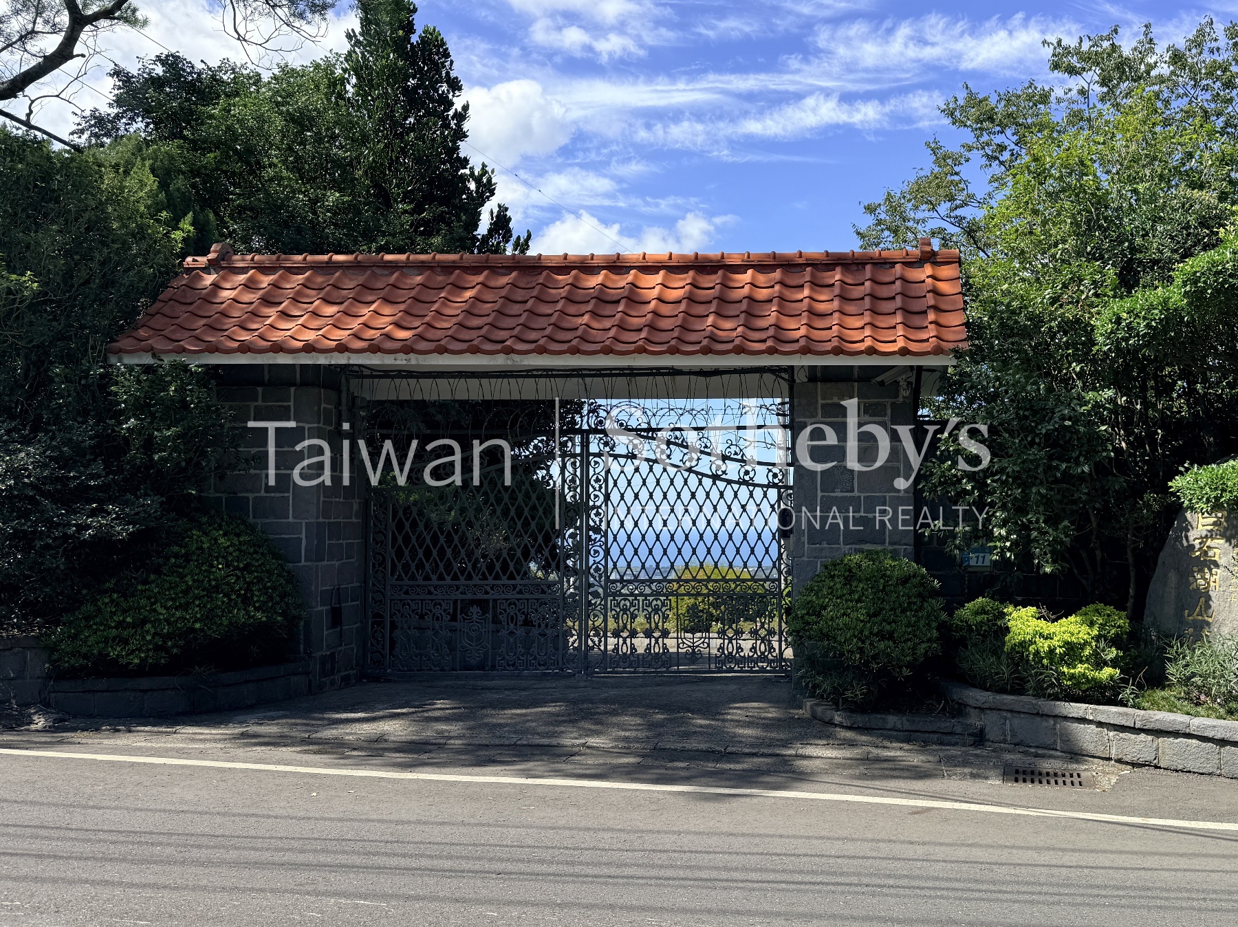 淡水小坪頂千坪秘境泳池別墅現場實景