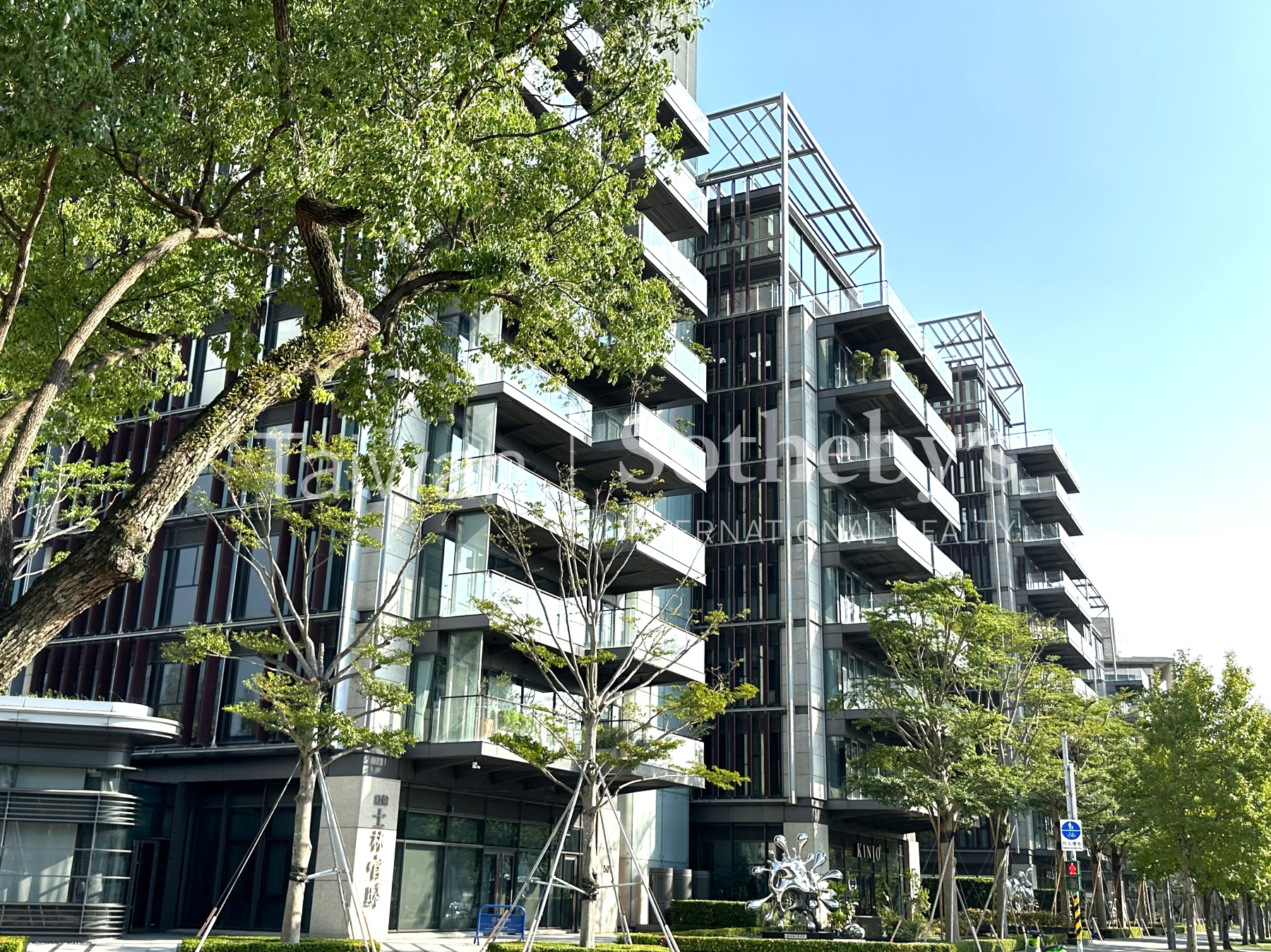 士林官邸AAA級商辦