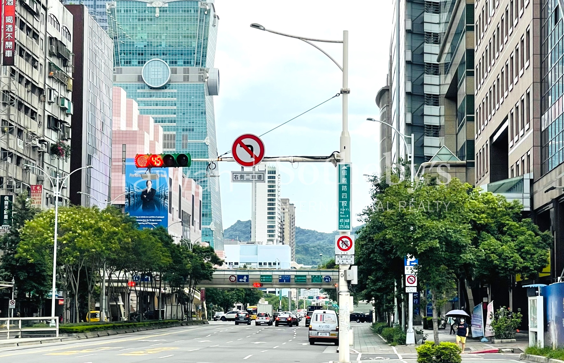 信義光復101整層商務中心A周邊環境