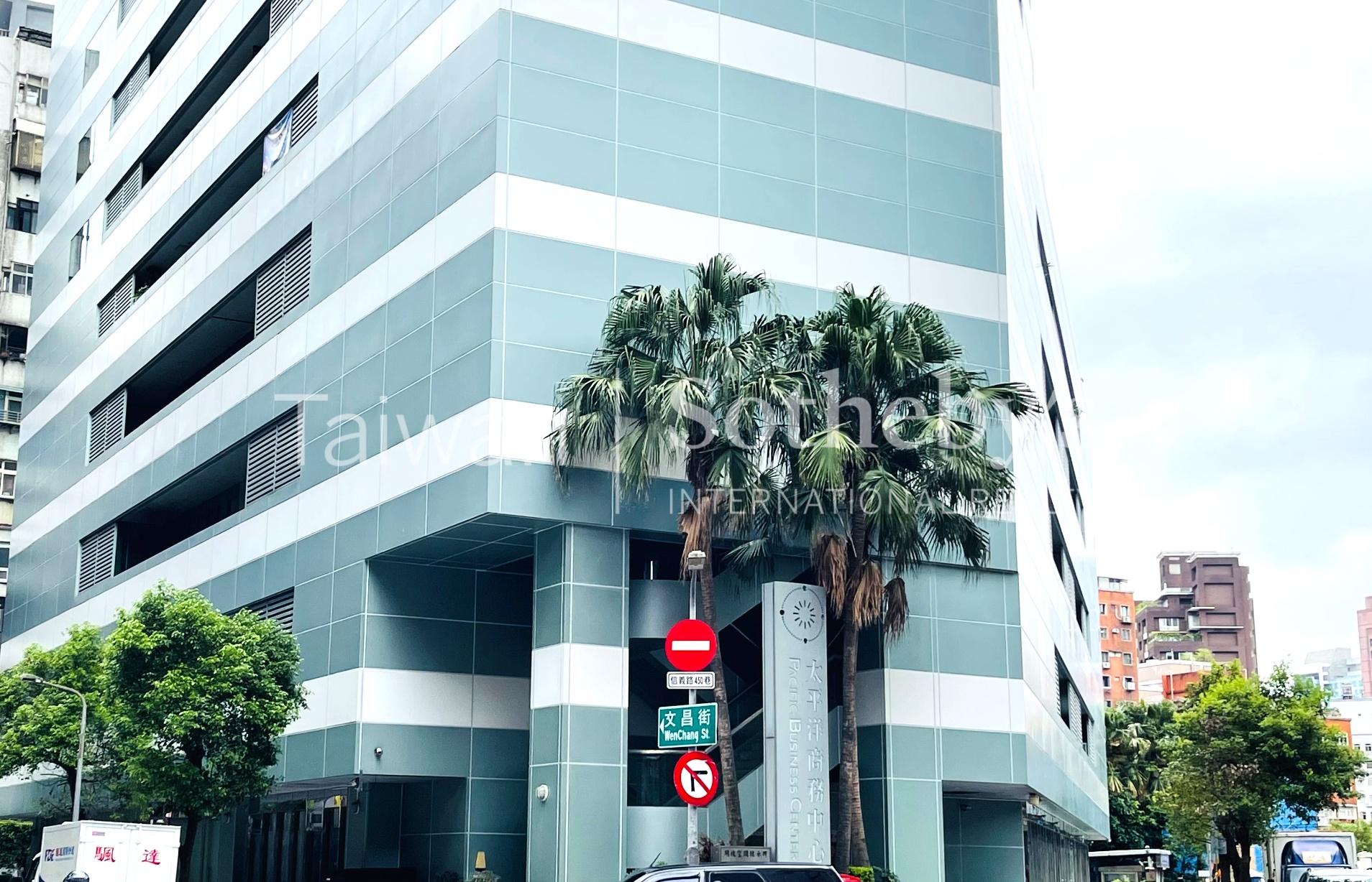 信義光復101整層商務中心A建物外觀