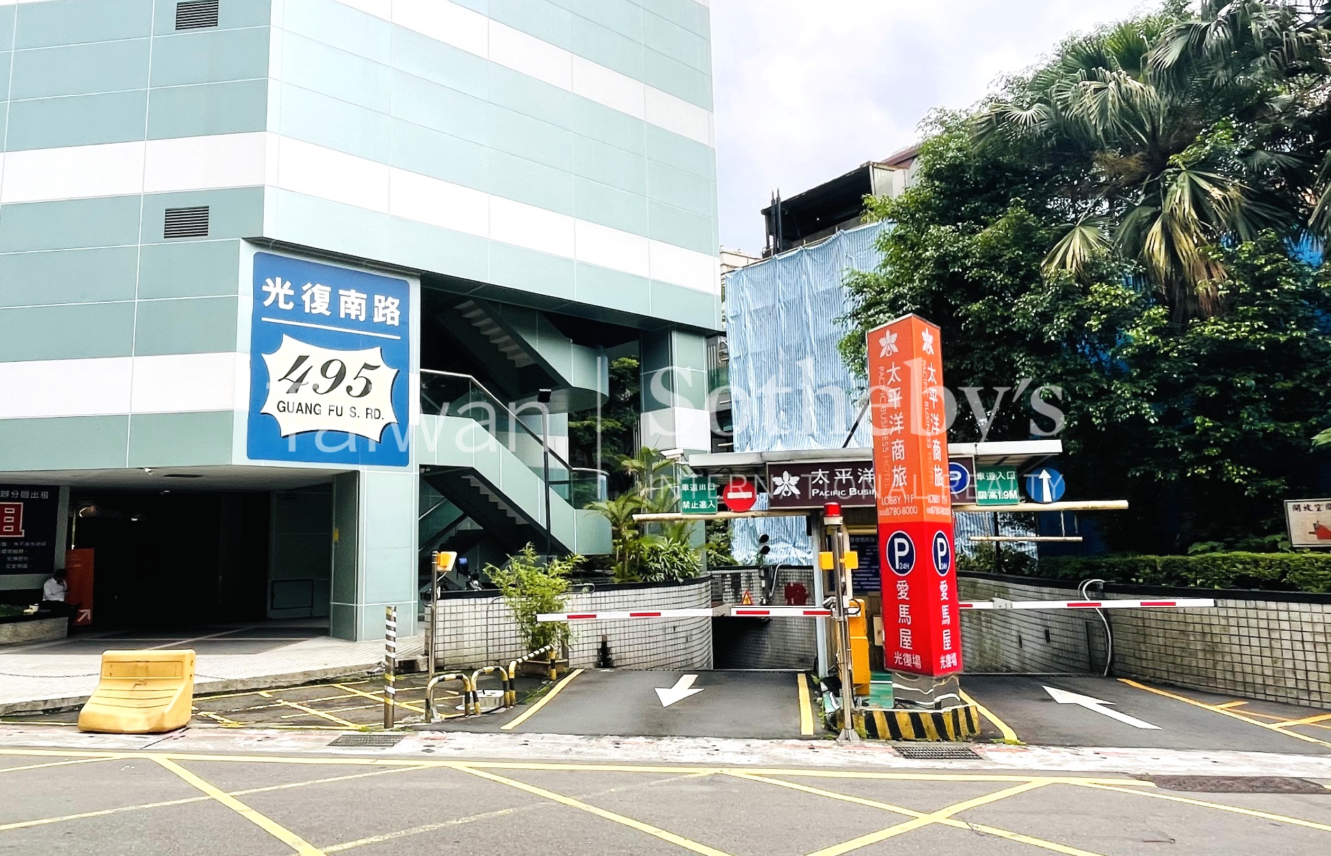 信義光復101整層商務中心A現場實景