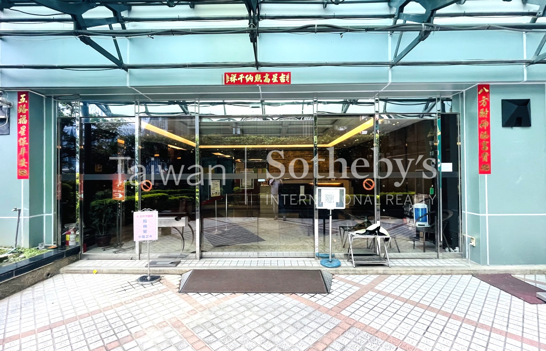 信義光復101整層商務中心A建物外觀