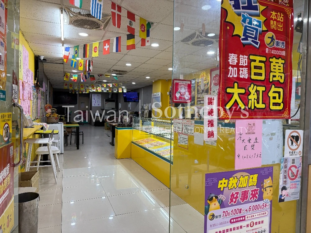 建物外觀