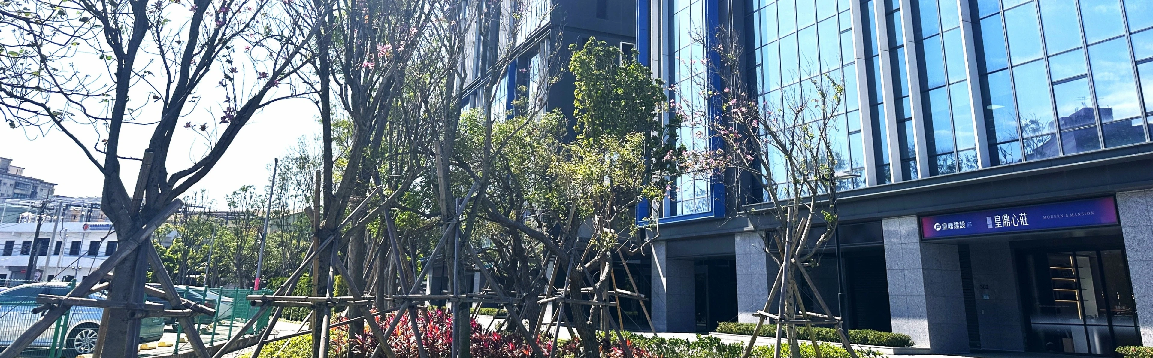  華固國家置地旗艦邊間角店 - 物件實景