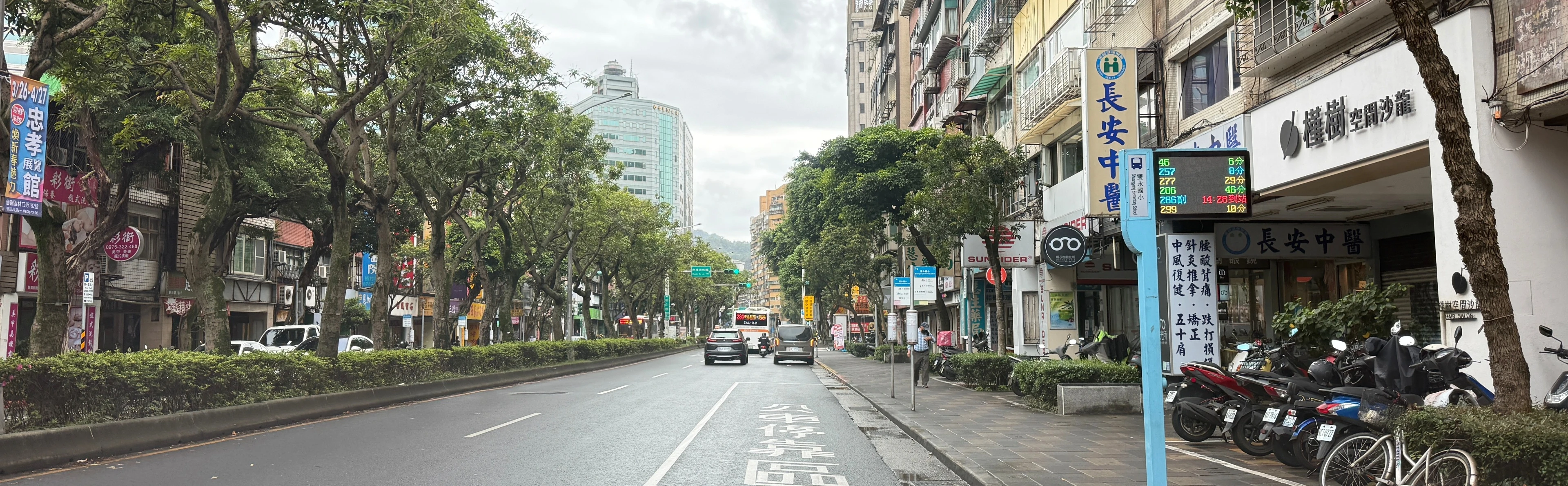  信義松山路 292 巷 168 都更 - 物件實景