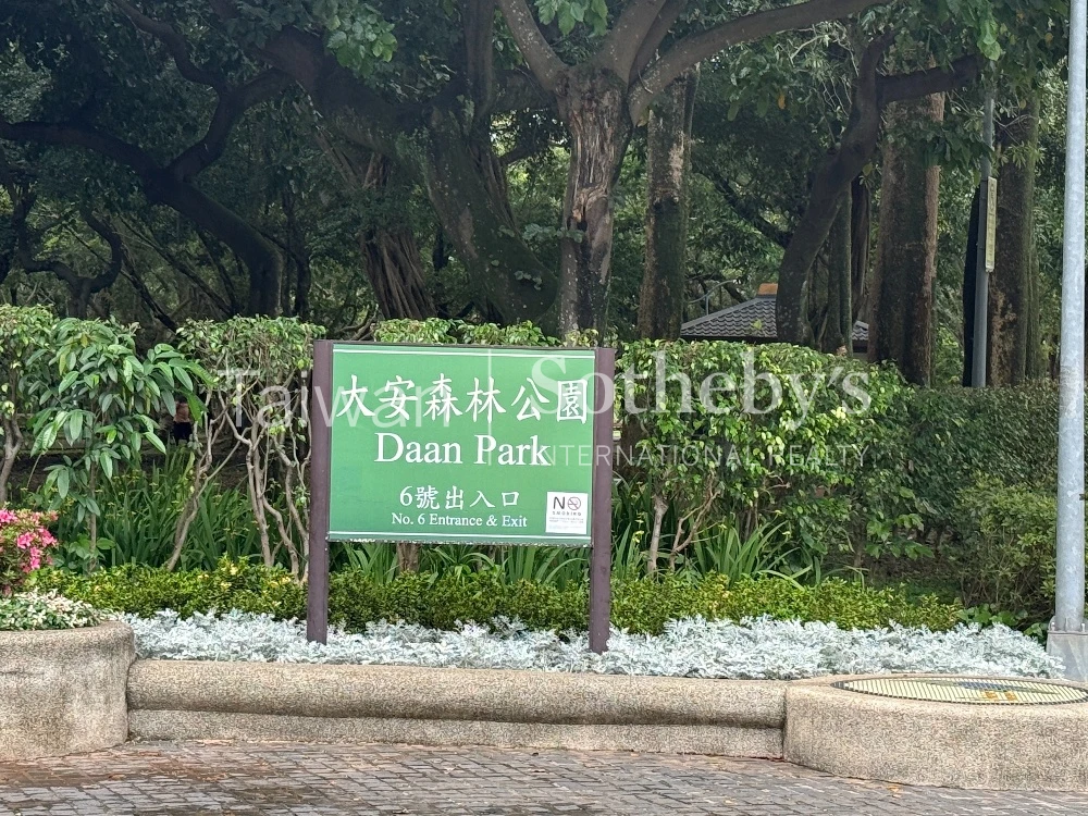 周邊環境