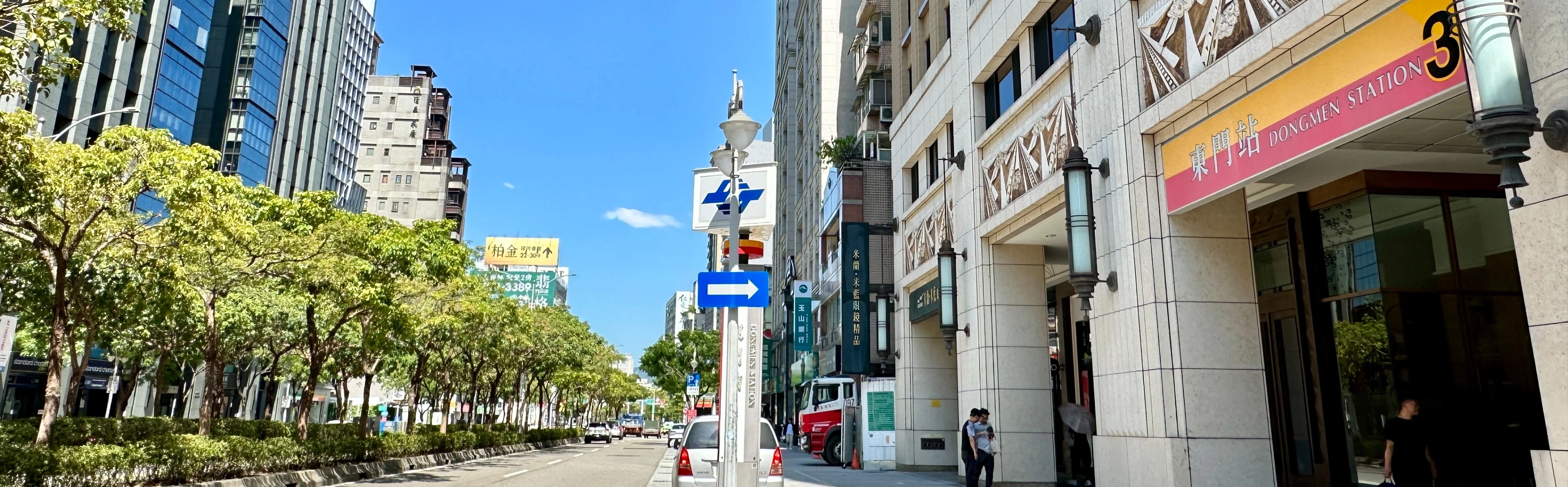  信義路二段三角窗黃金店面 - 物件實景